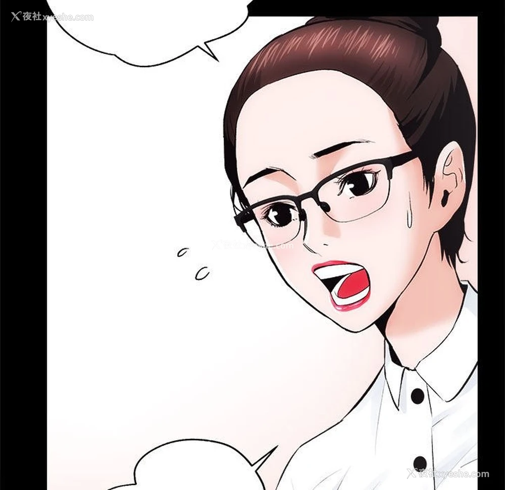 30P - 房产姐妹花
