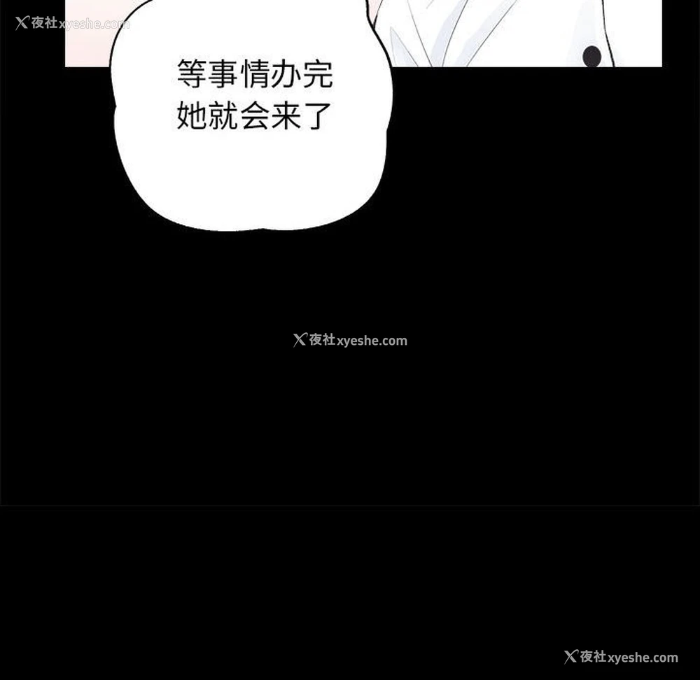 31P - 房产姐妹花