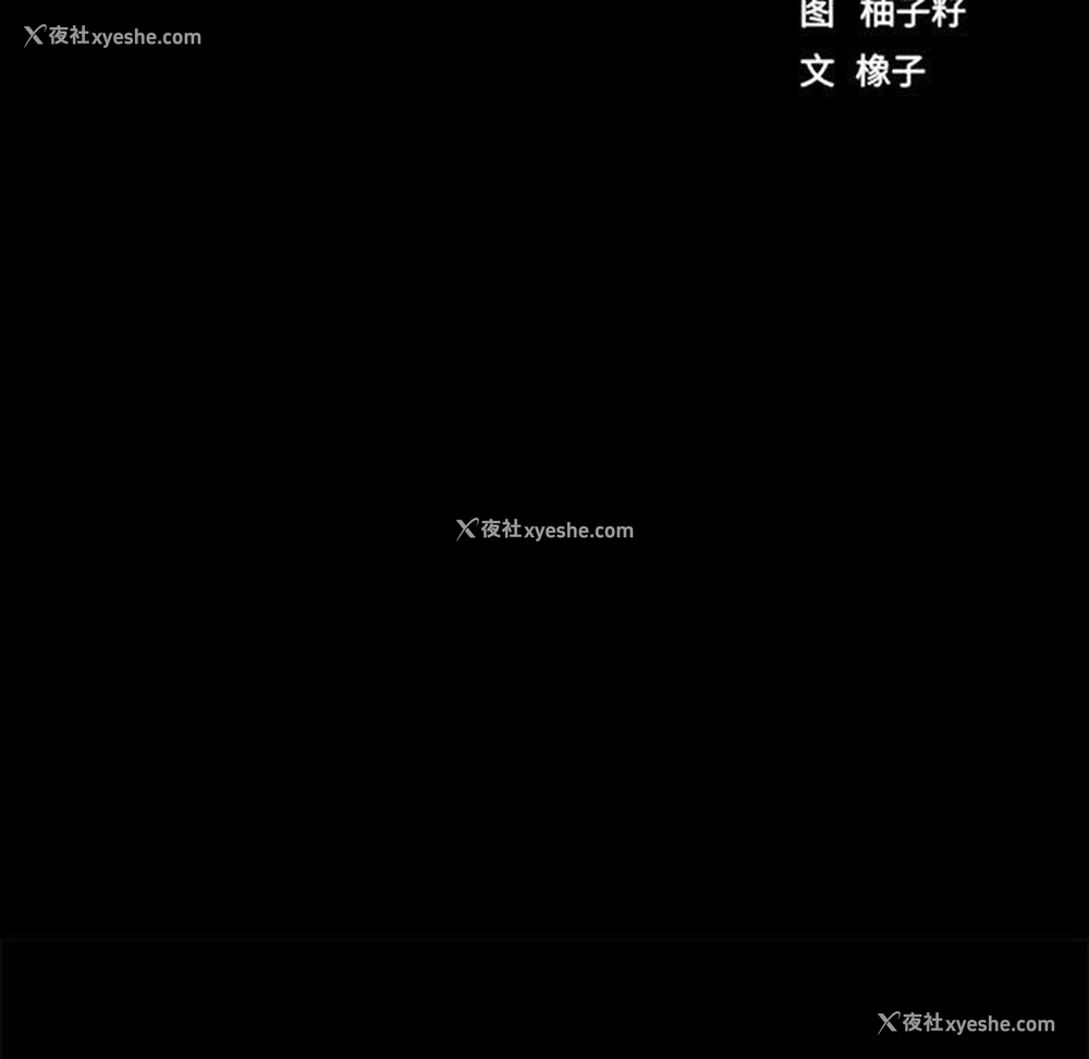 33P - 房产姐妹花