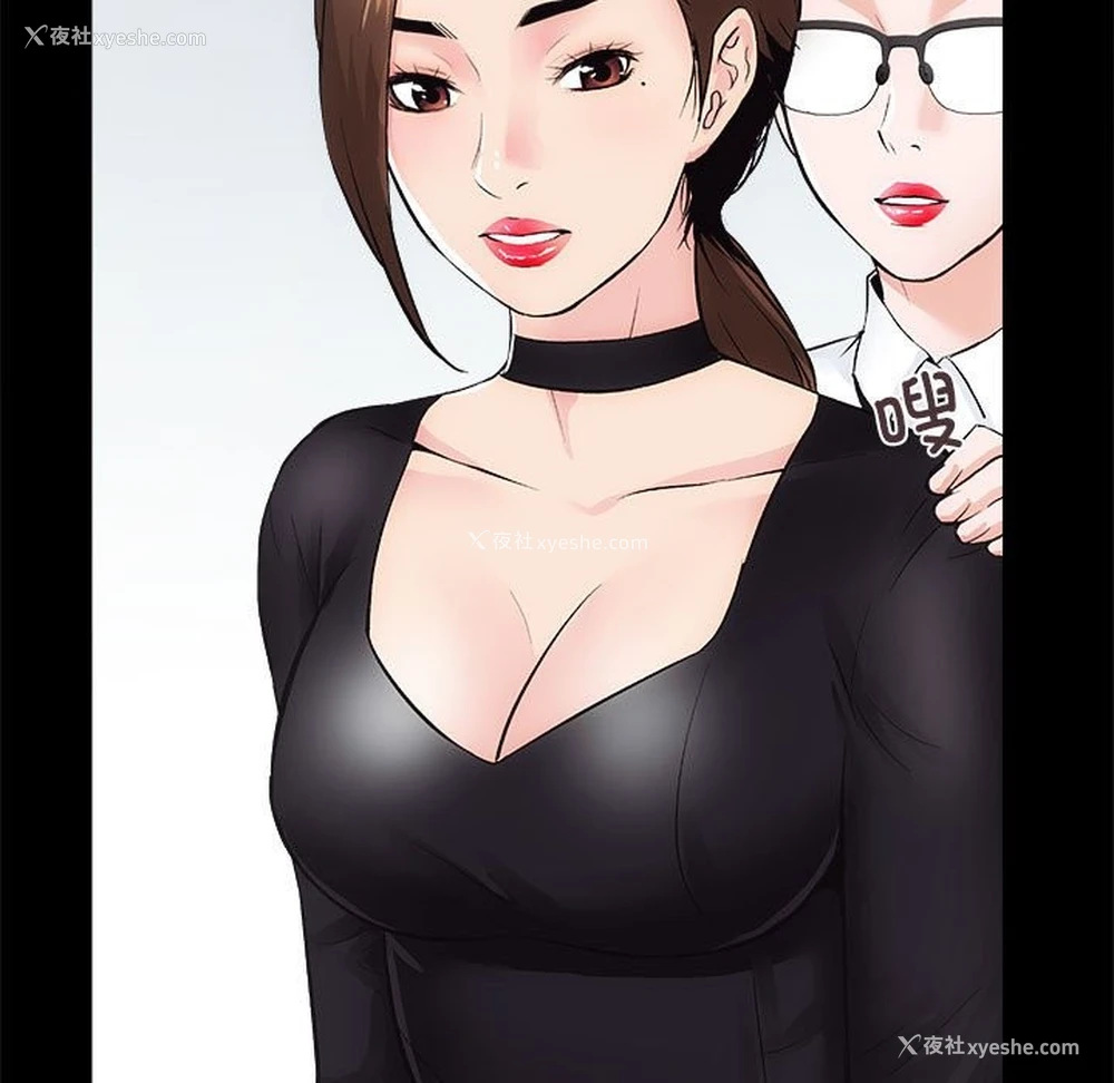 42P - 房产姐妹花