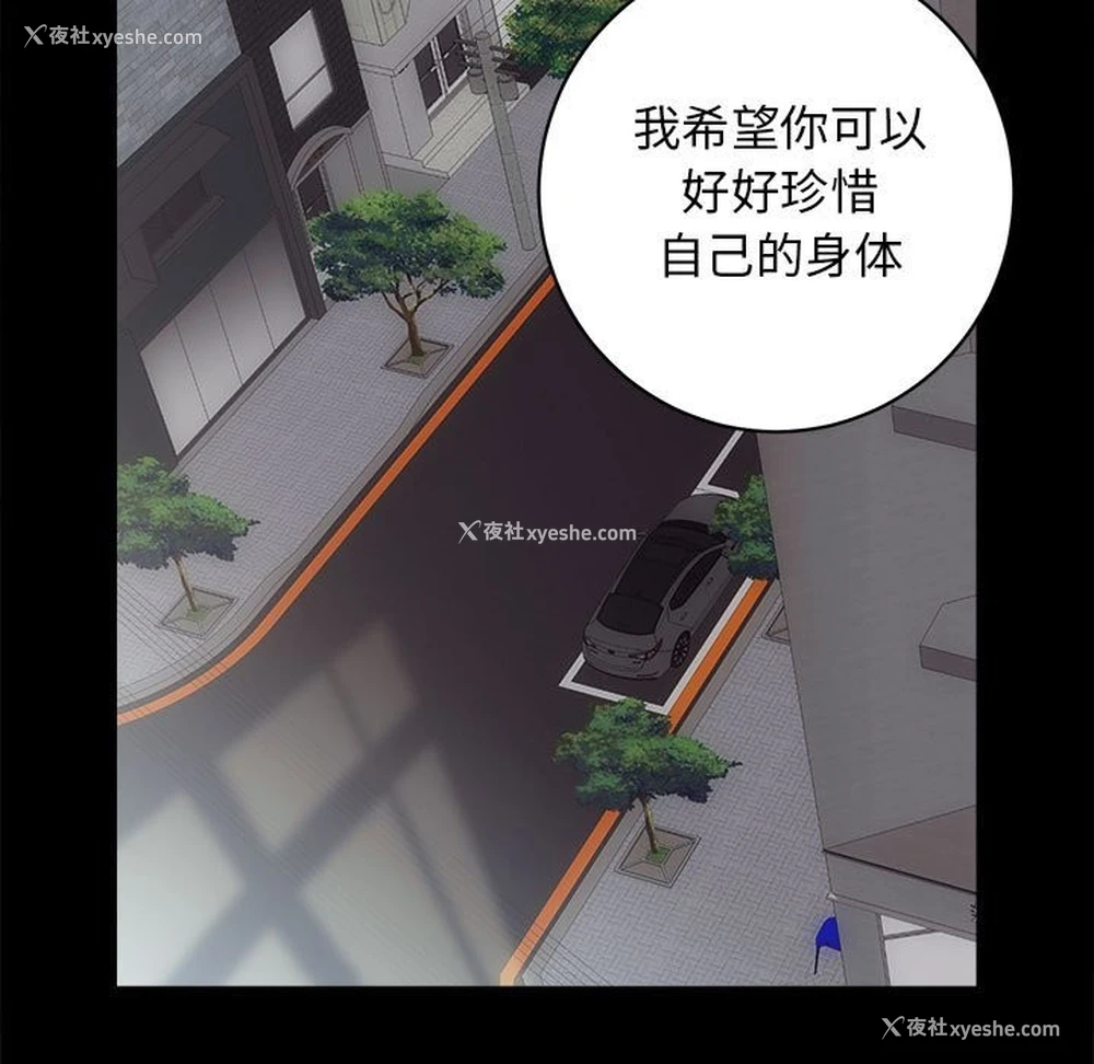 48P - 房产姐妹花