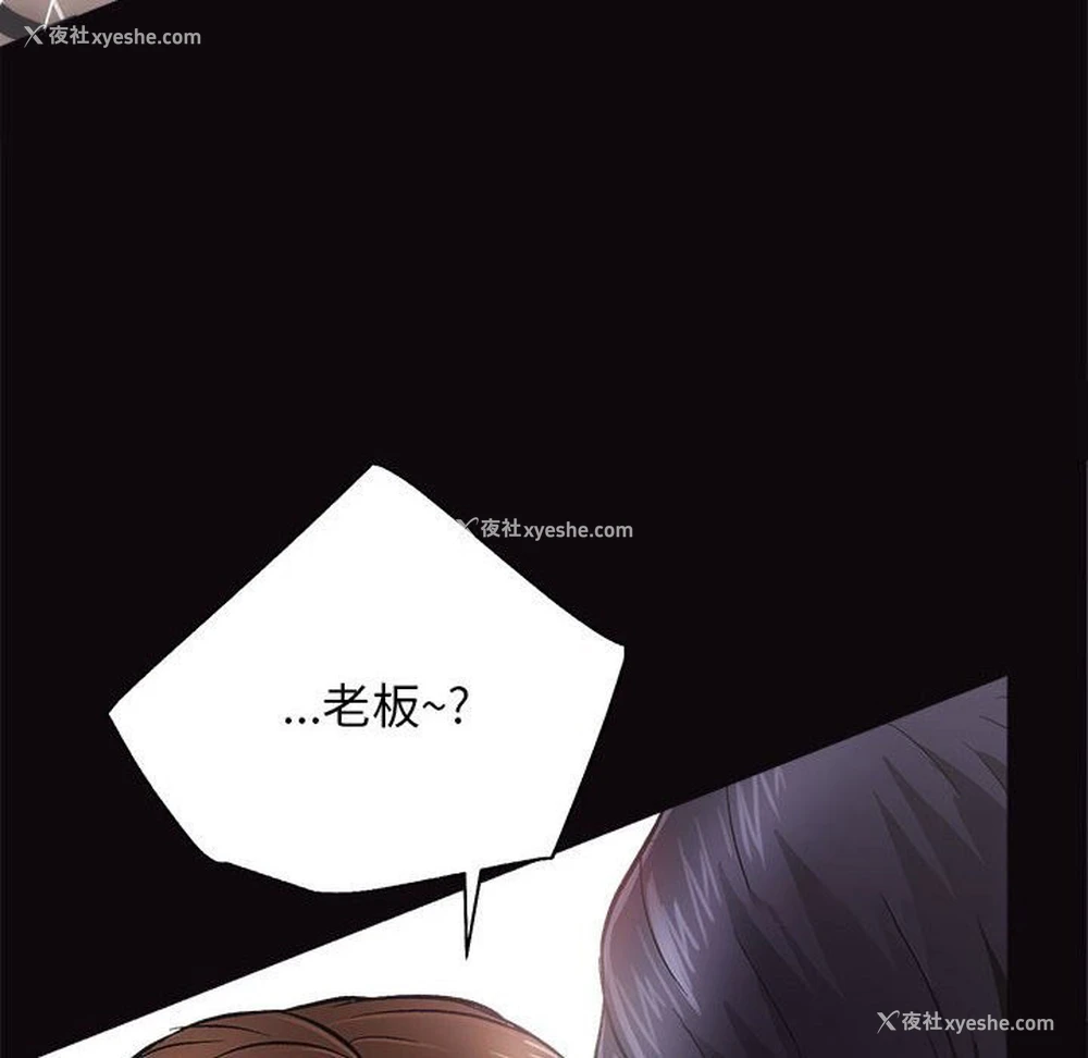 64P - 房产姐妹花