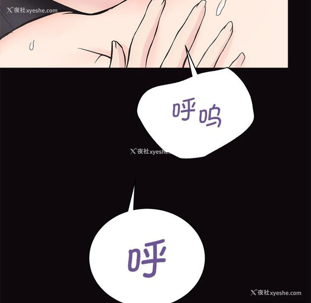 66P - 房产姐妹花