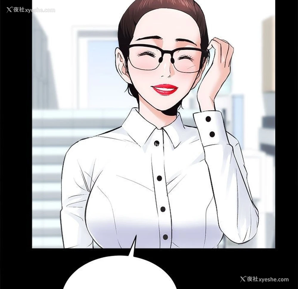 6P - 房产姐妹花