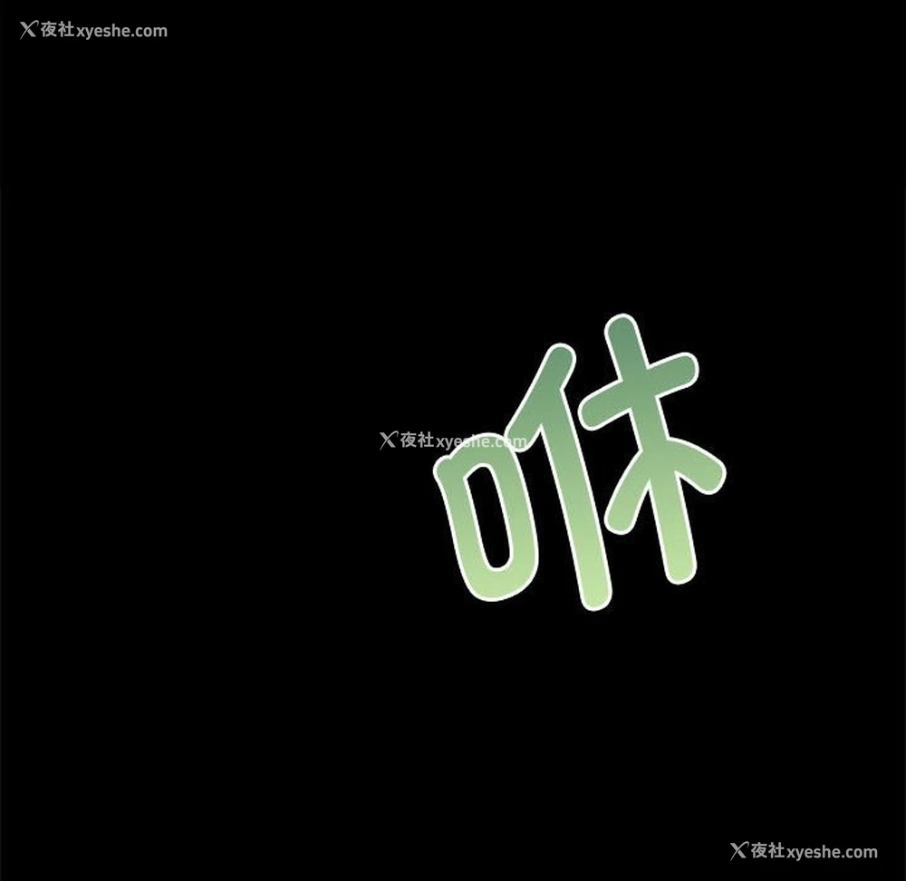 92P - 房产姐妹花