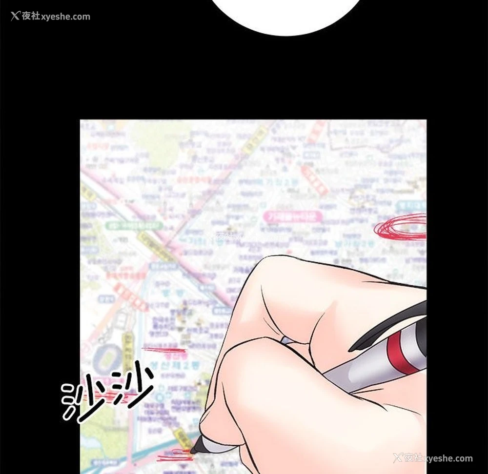 94P - 房产姐妹花
