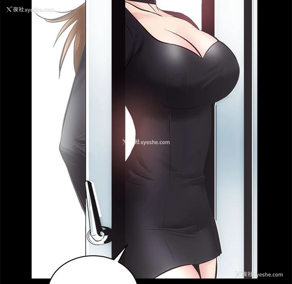 97P - 房产姐妹花