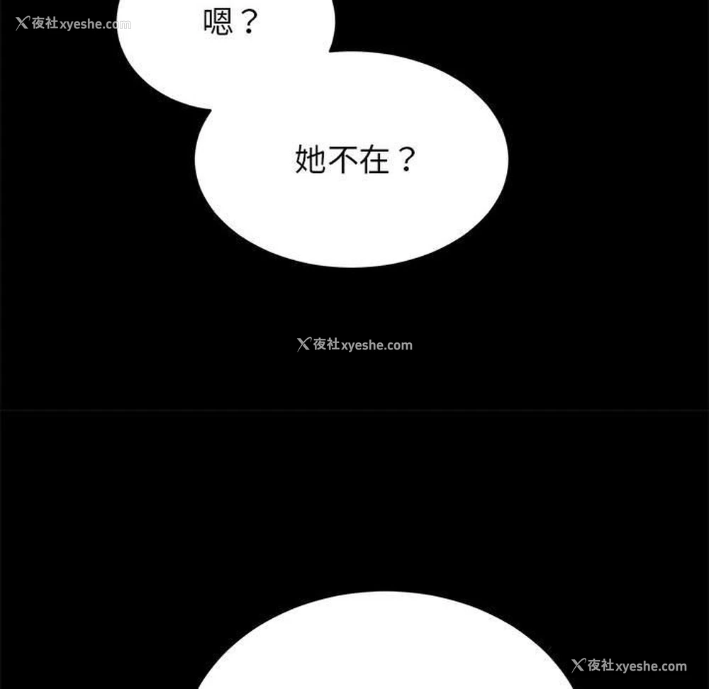 98P - 房产姐妹花