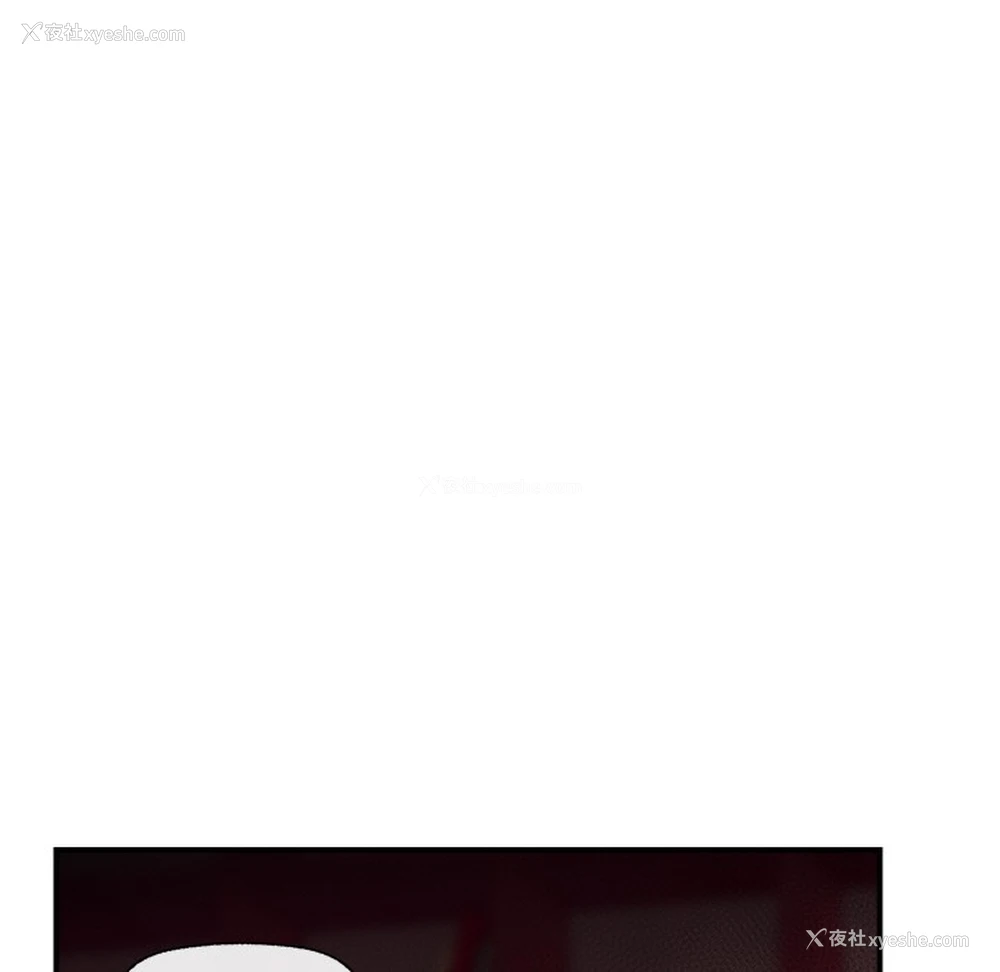 125P - 催眠手机