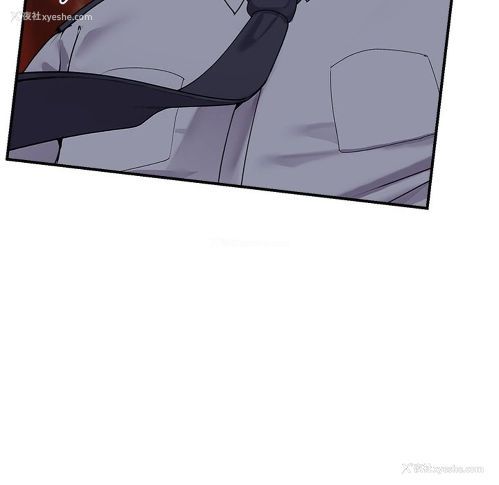 168P - 催眠手机