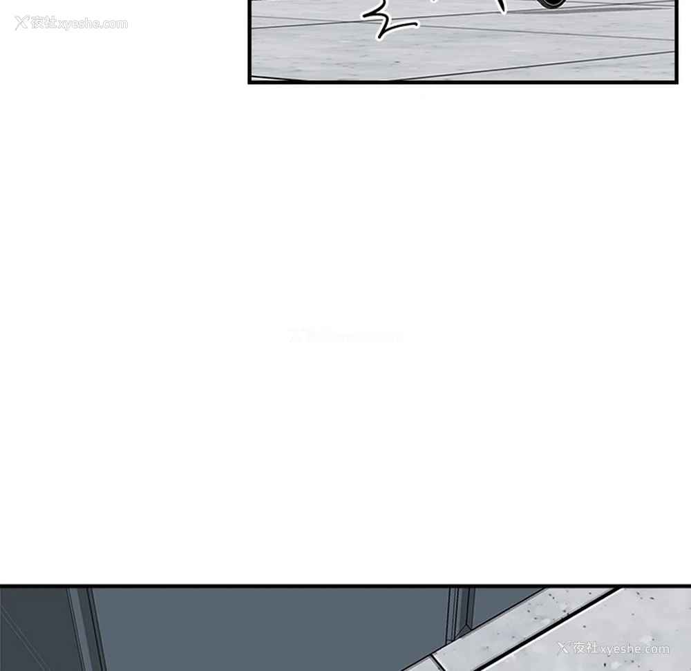 173P - 催眠手机