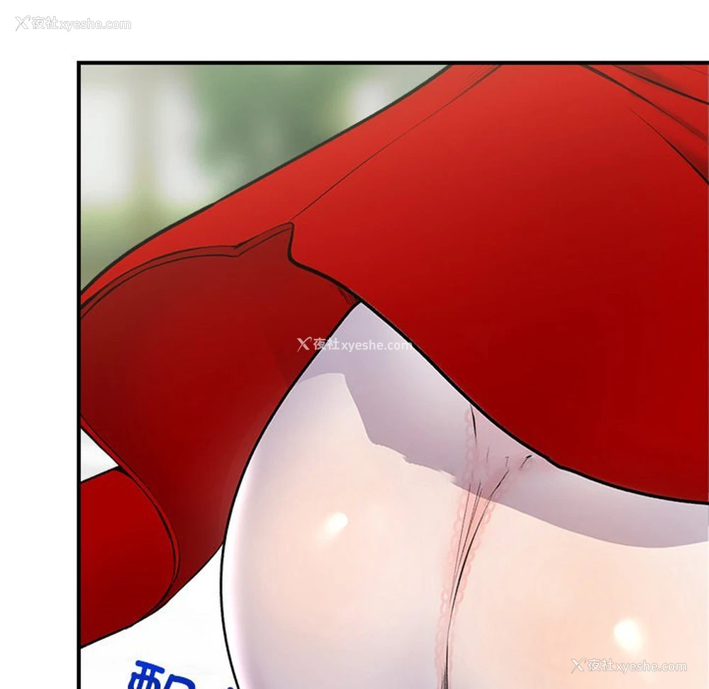 188P - 催眠手机