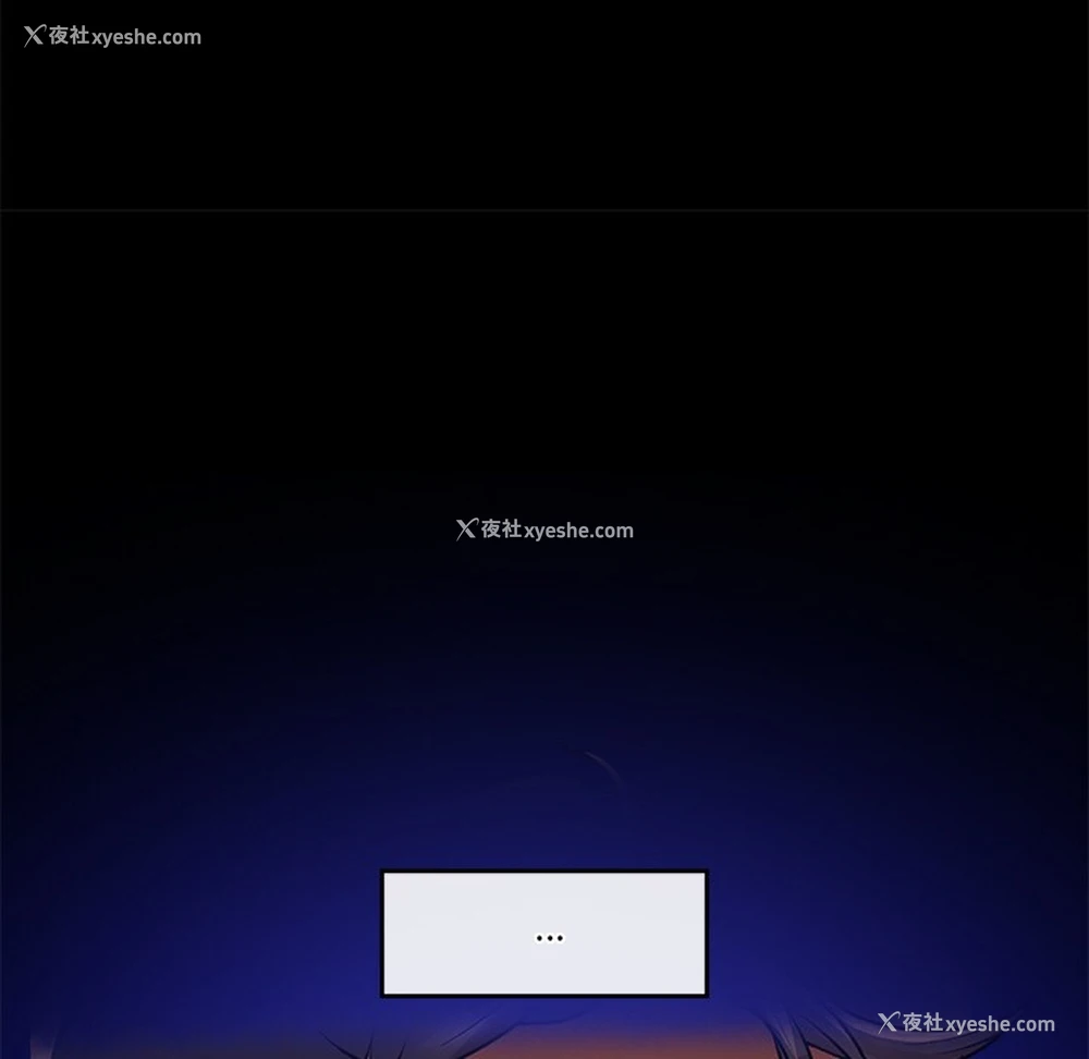 241P - 催眠手机