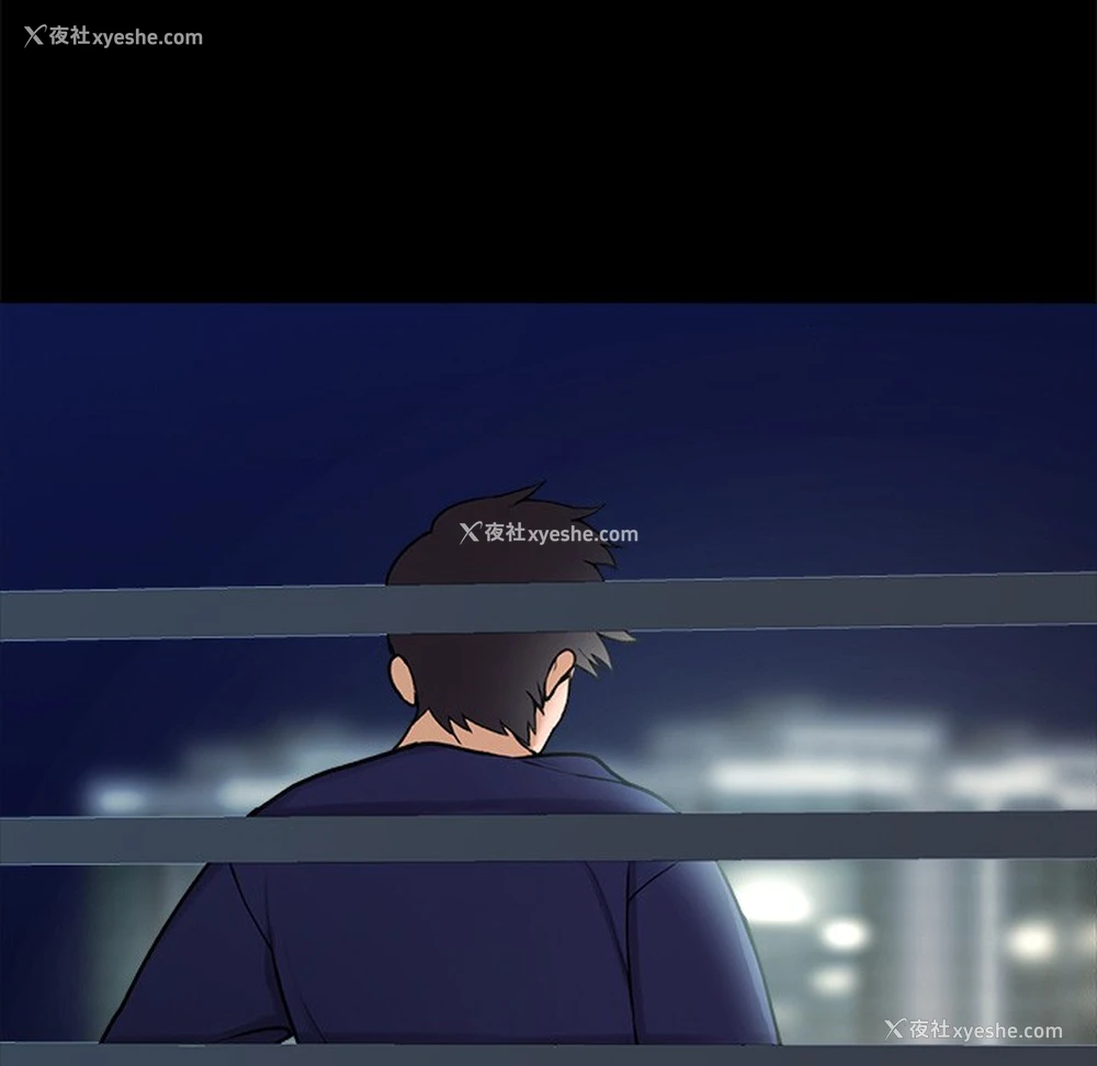 260P - 催眠手机