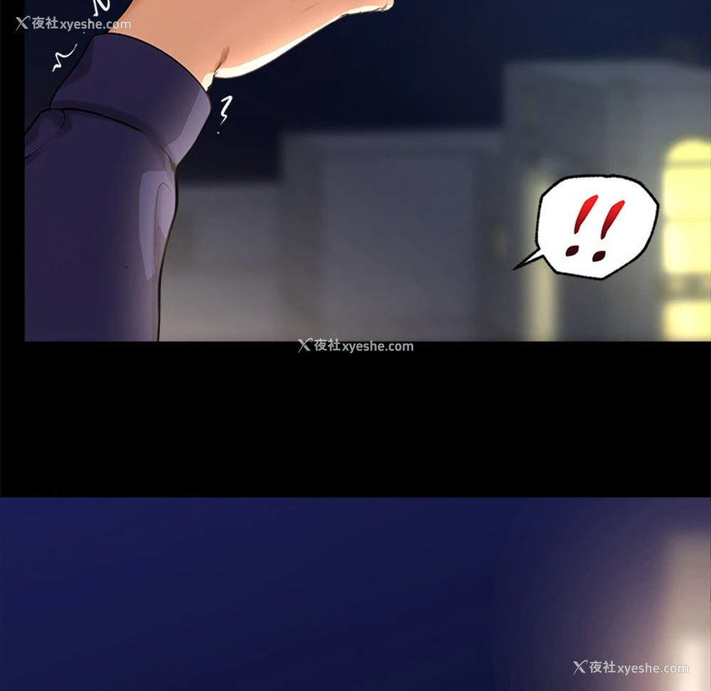 266P - 催眠手机