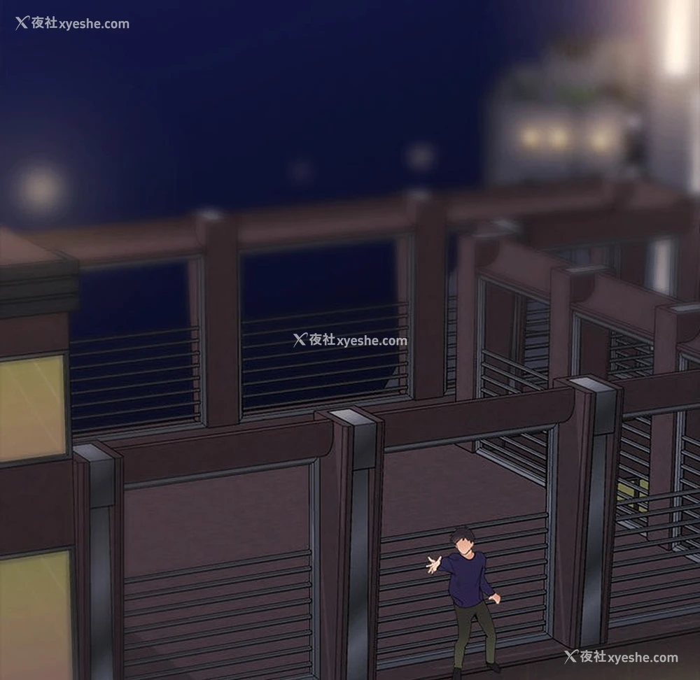 267P - 催眠手机