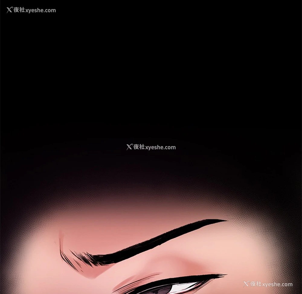309P - 催眠手机