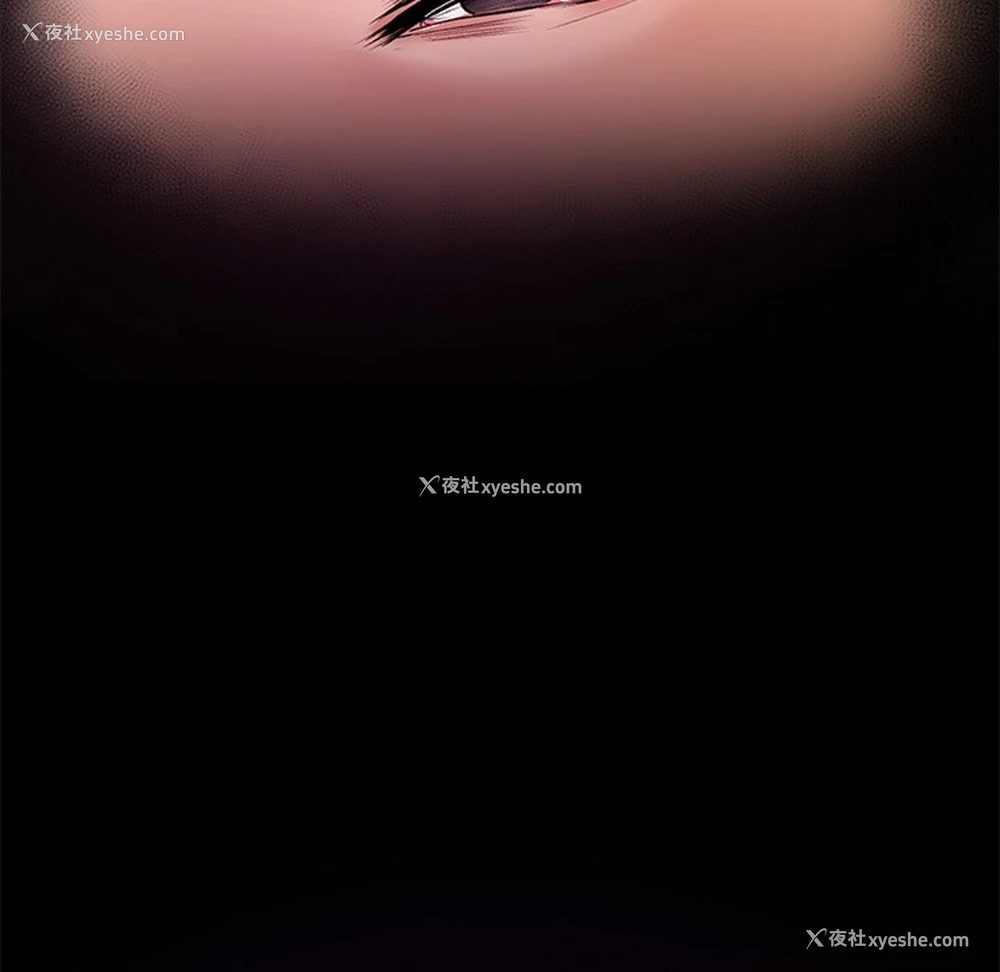 310P - 催眠手机