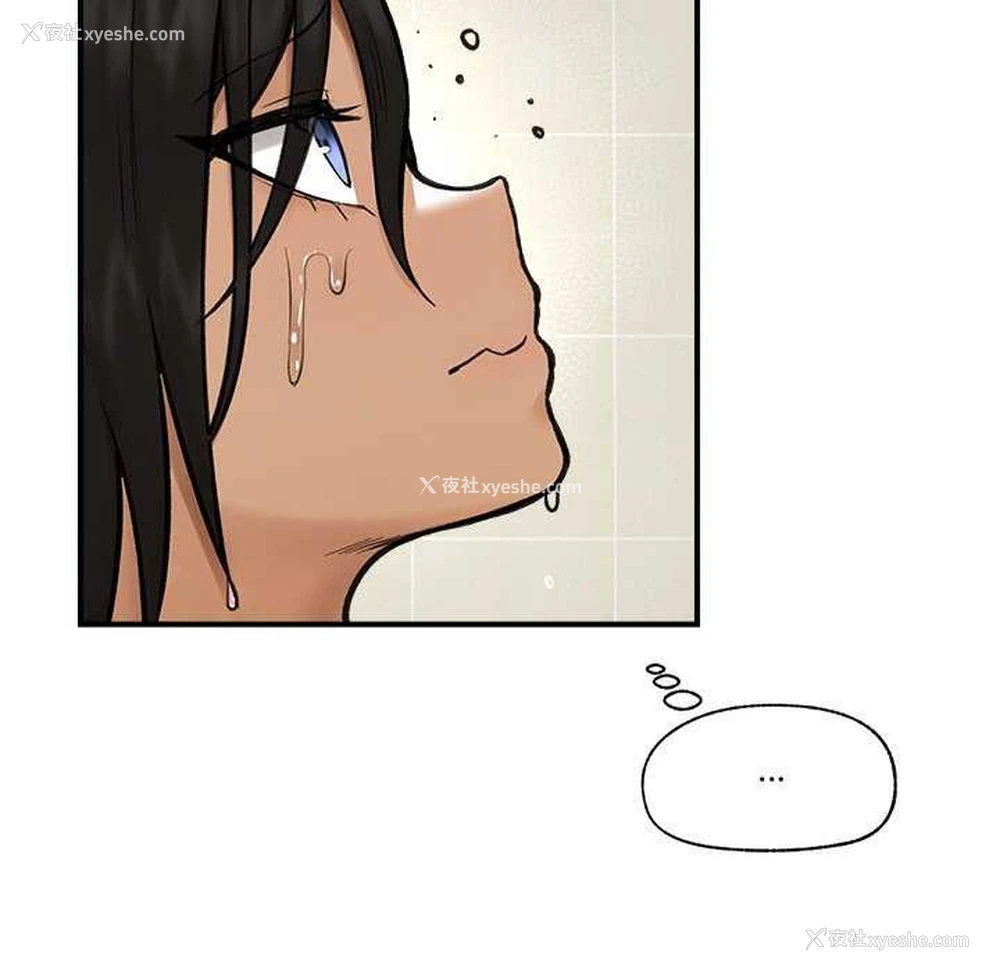 144P - 催眠手机