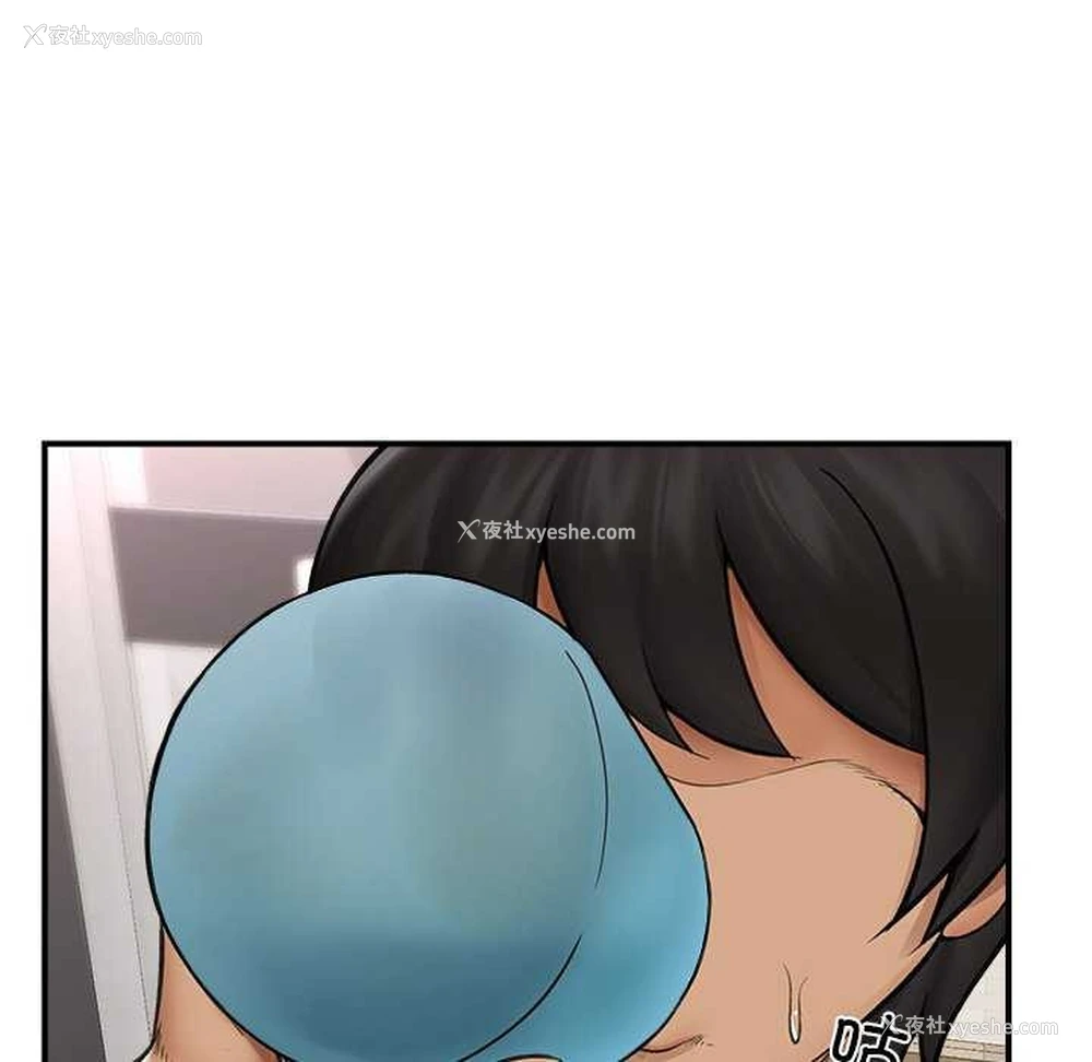 35P - 催眠手机