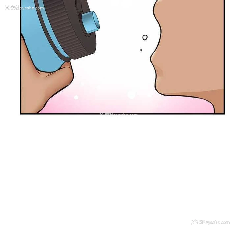 37P - 催眠手机