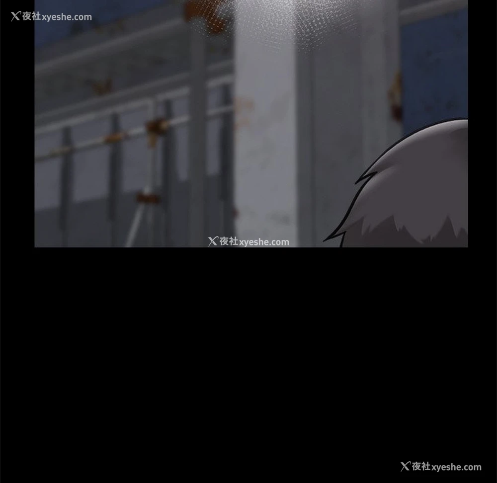 128P - 催眠手机