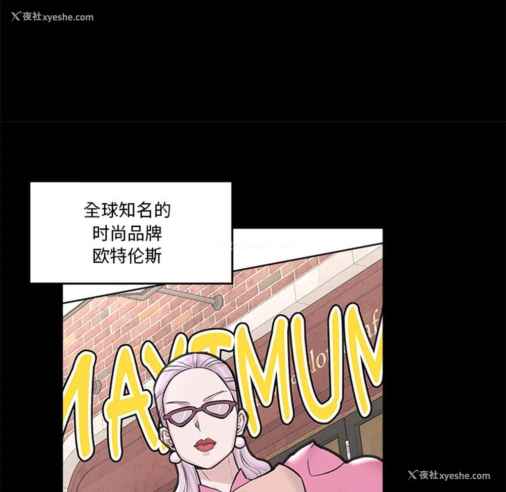 35P - 催眠手机