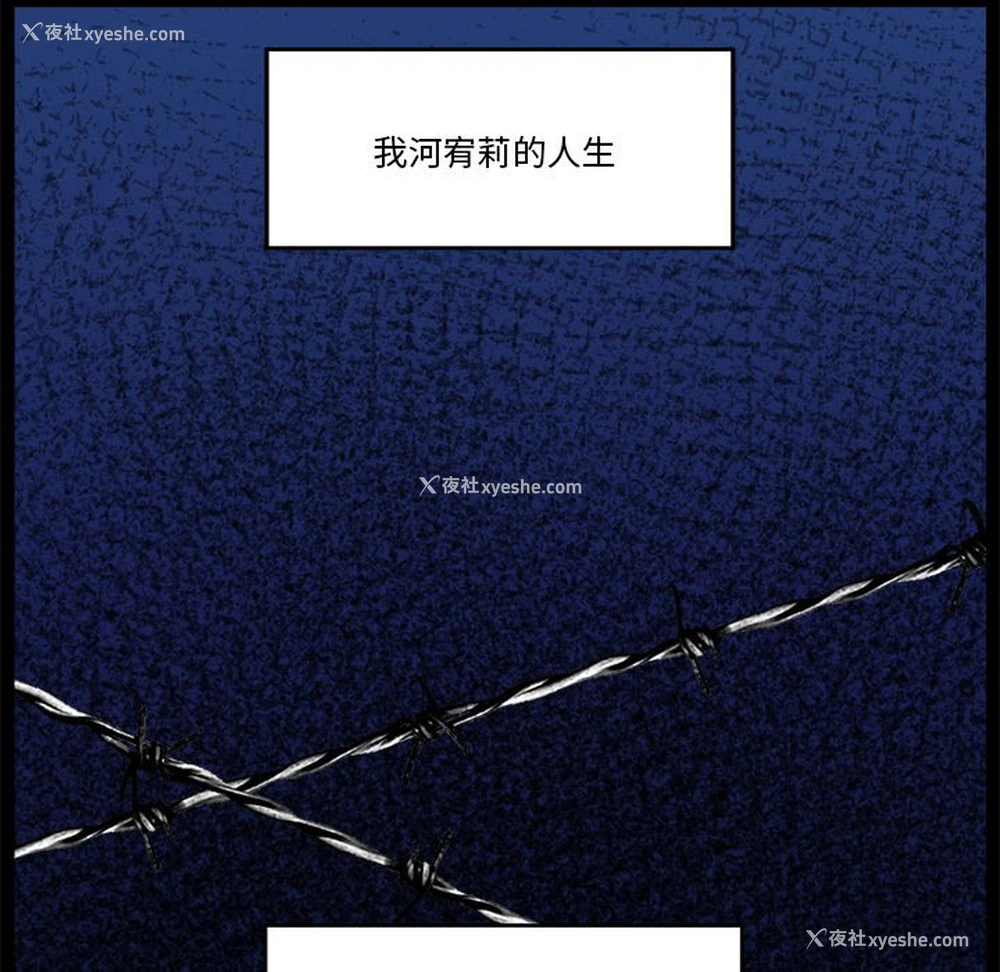 40P - 催眠手机