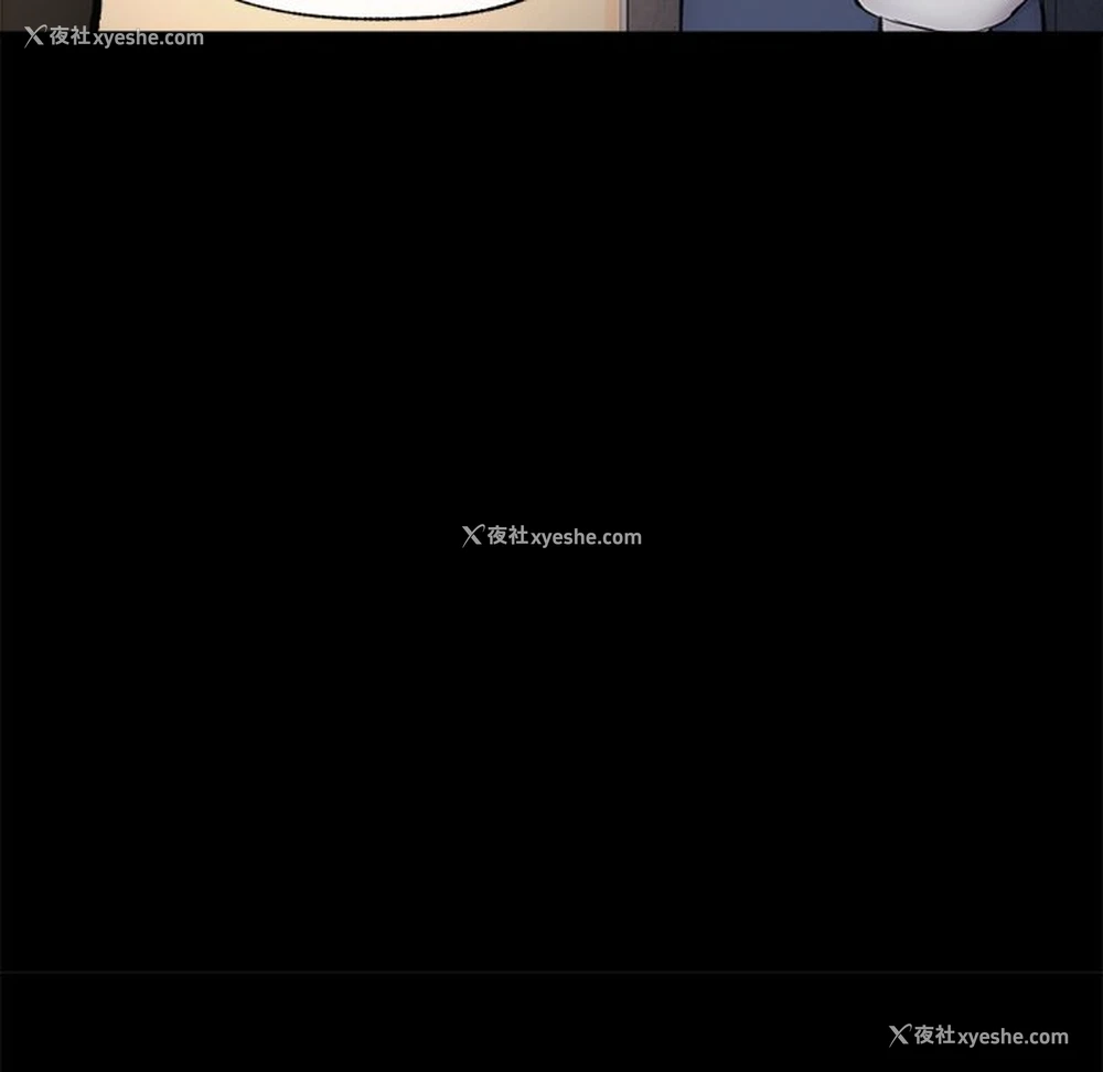 72P - 催眠手机