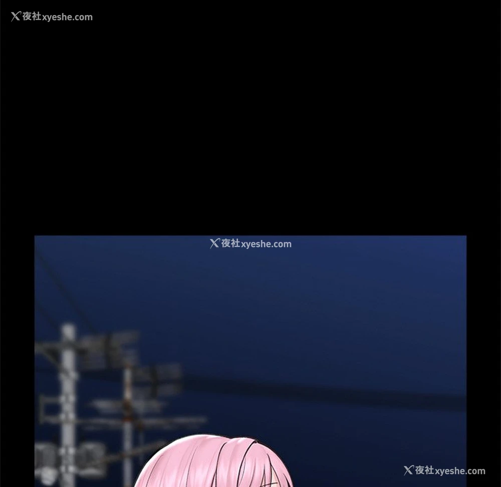 91P - 催眠手机