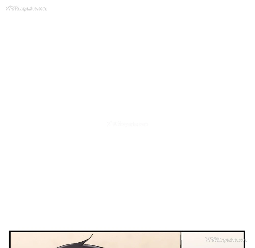 102P - 催眠手机