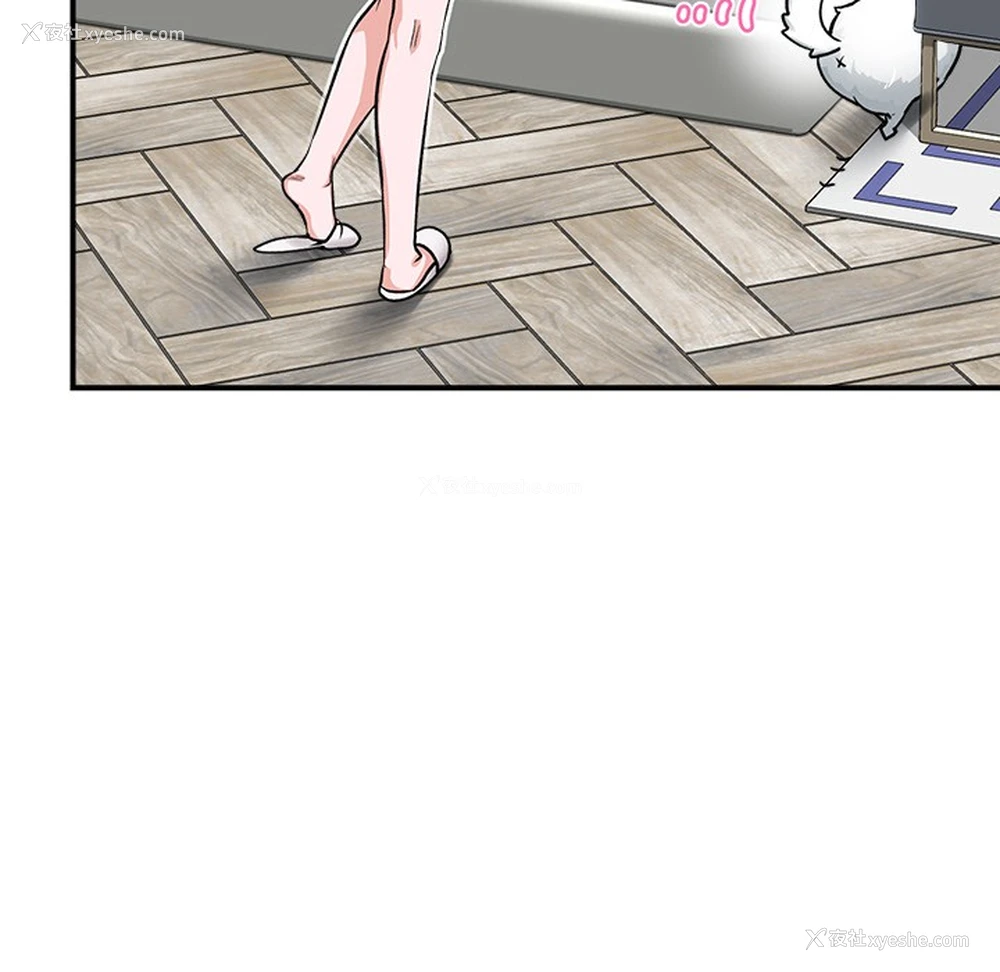 165P - 催眠手机