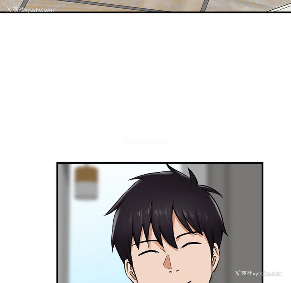 178P - 催眠手机