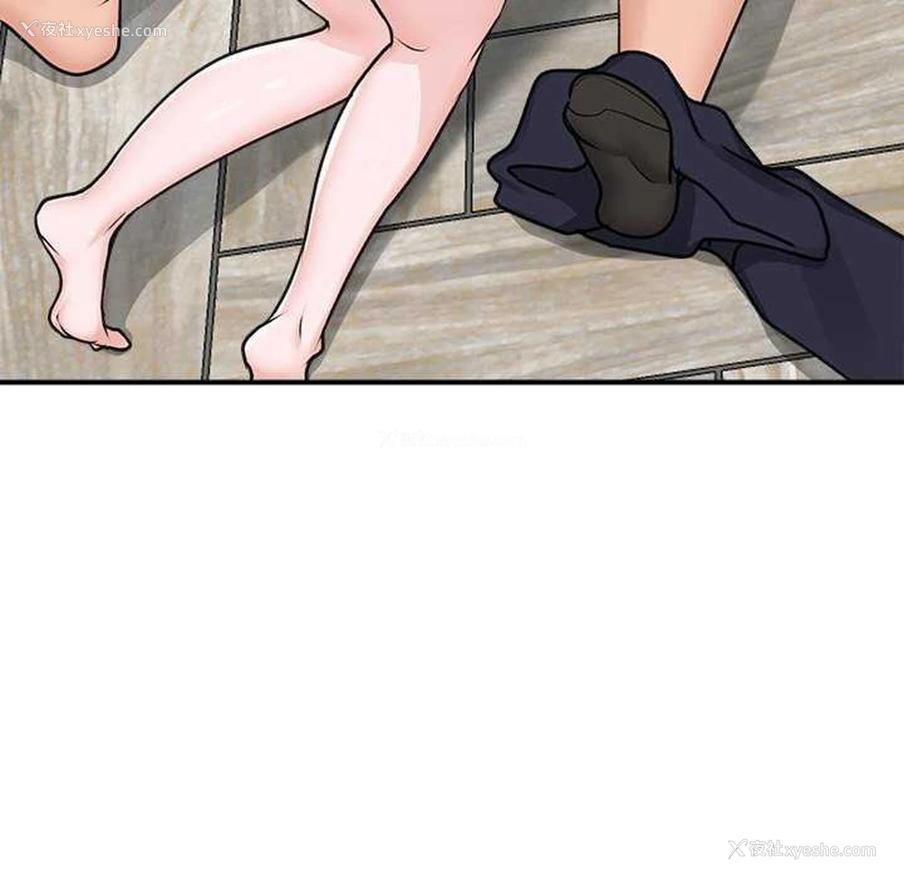 108P - 催眠手机