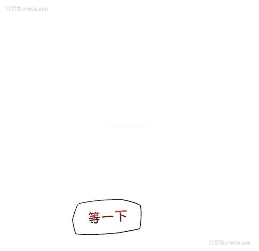 37P - 催眠手机