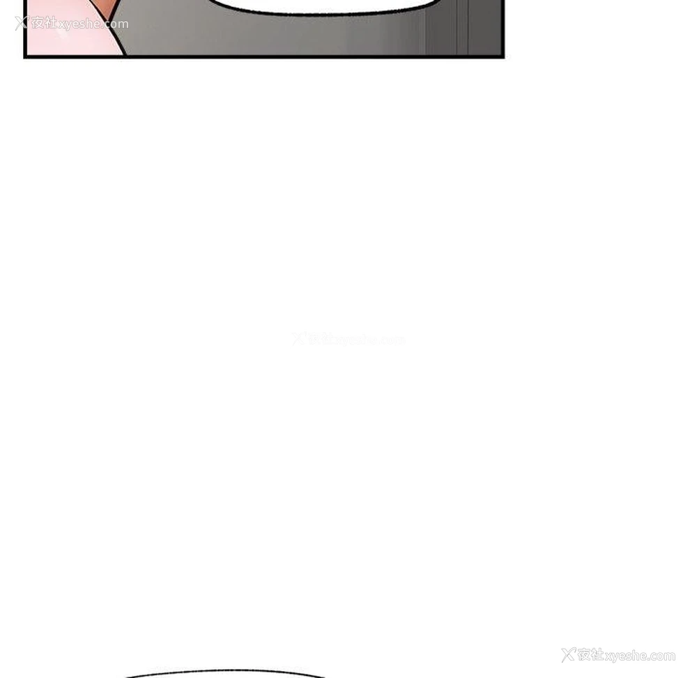 33P - 催眠手机
