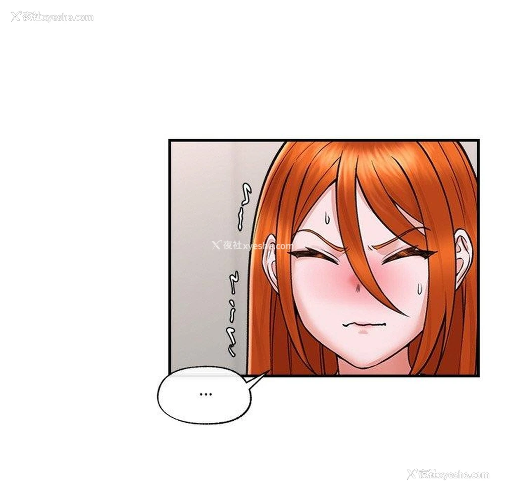 69P - 催眠手机