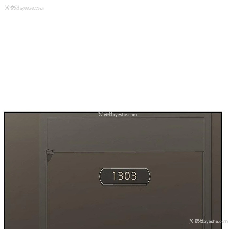 89P - 催眠手机