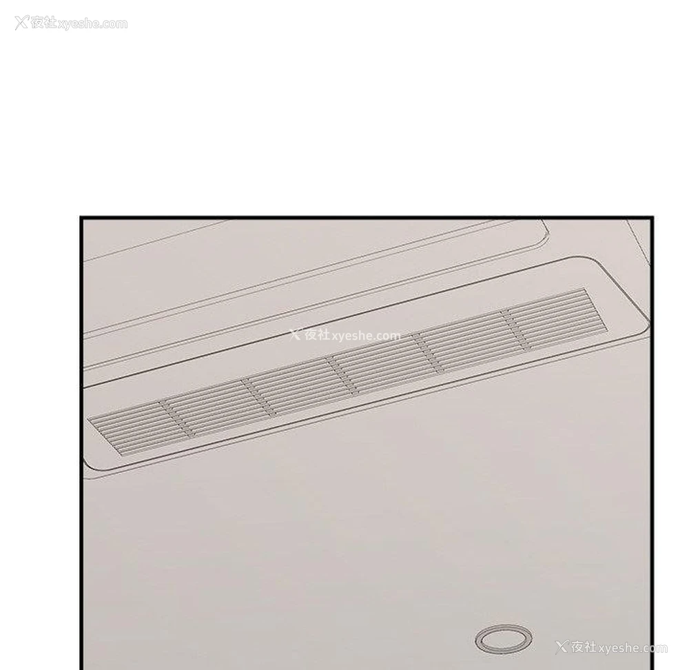 39P - 催眠手机