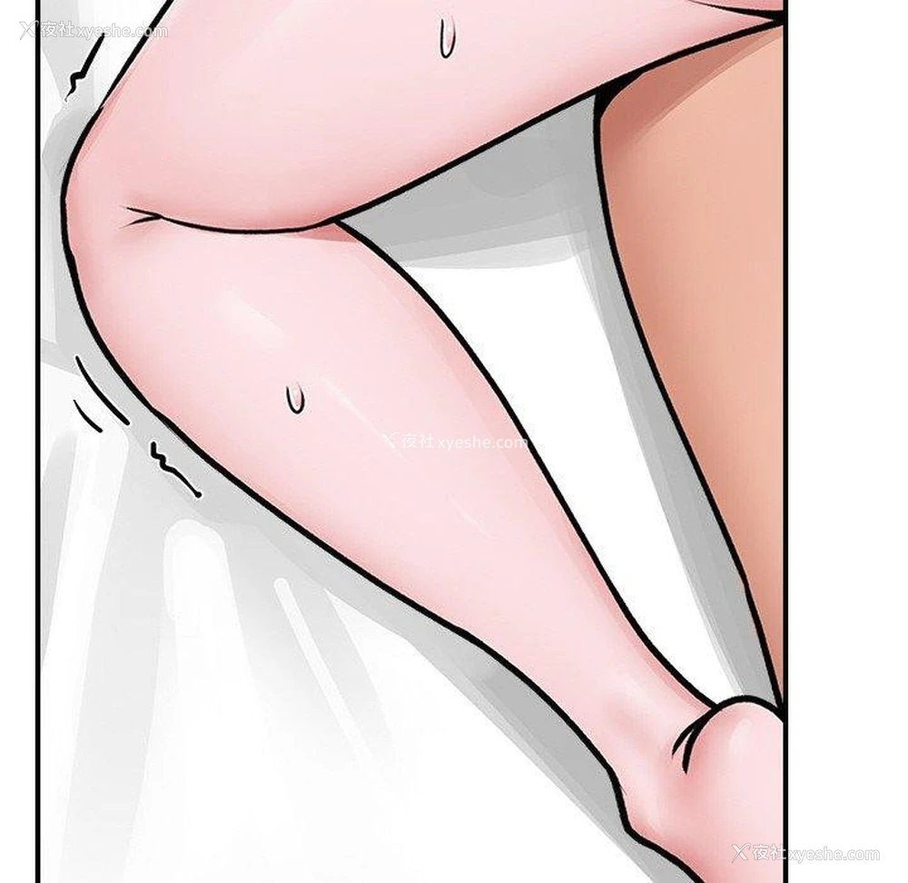 116P - 催眠手机