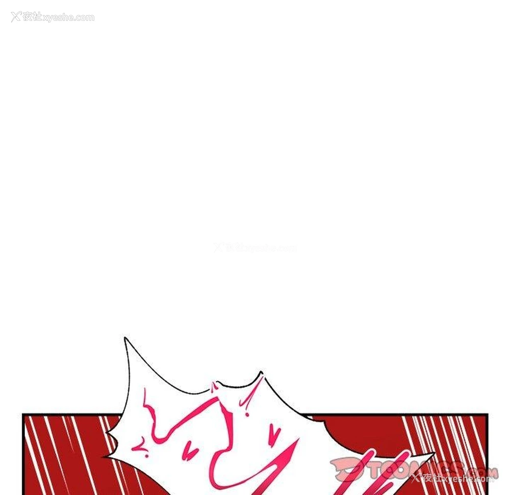 135P - 催眠手机