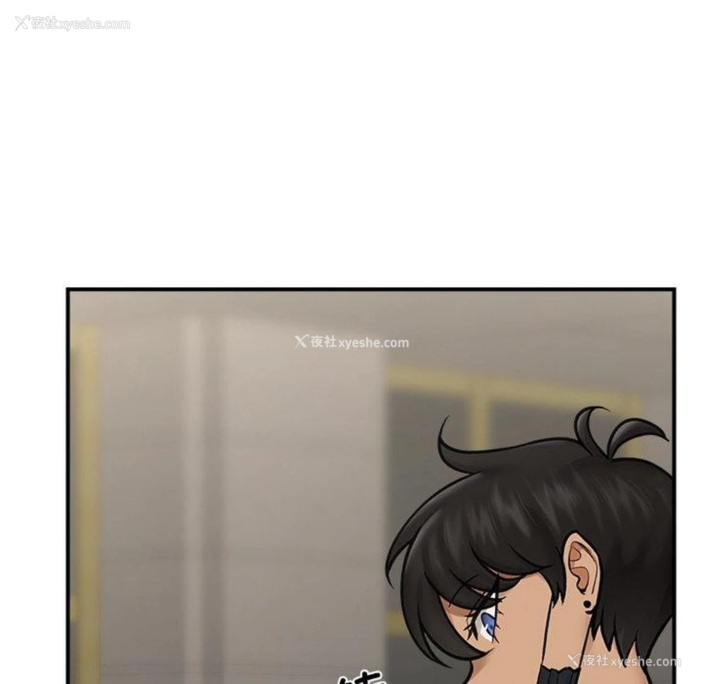 105P - 催眠手机