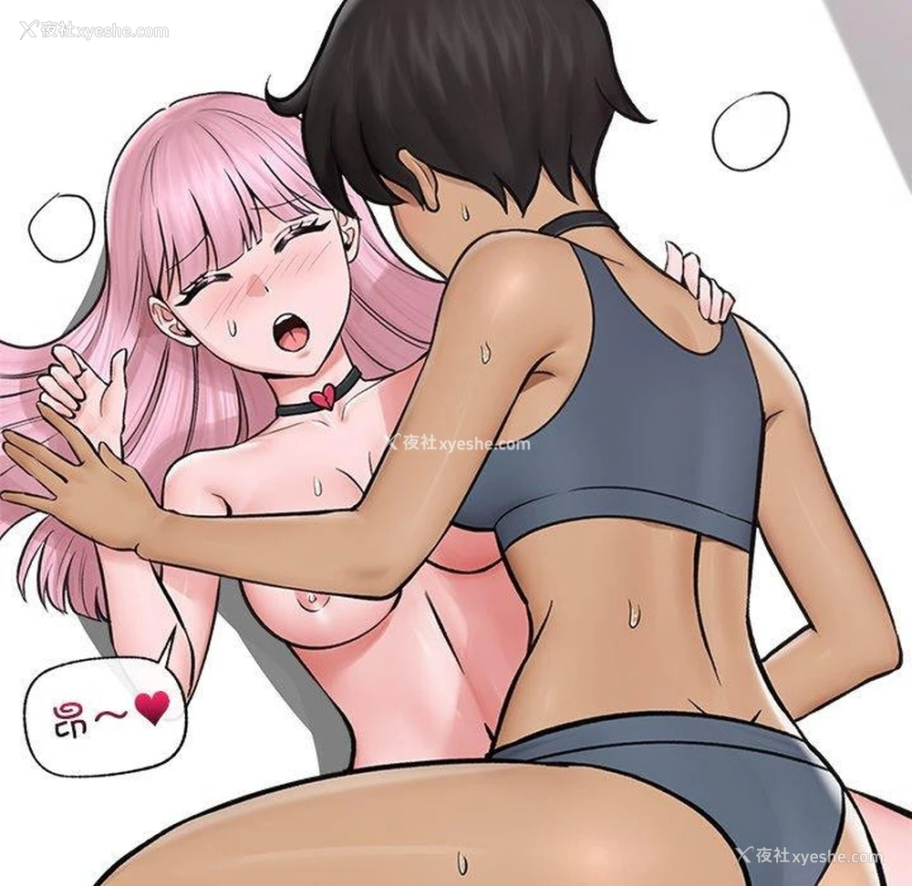 162P - 催眠手机