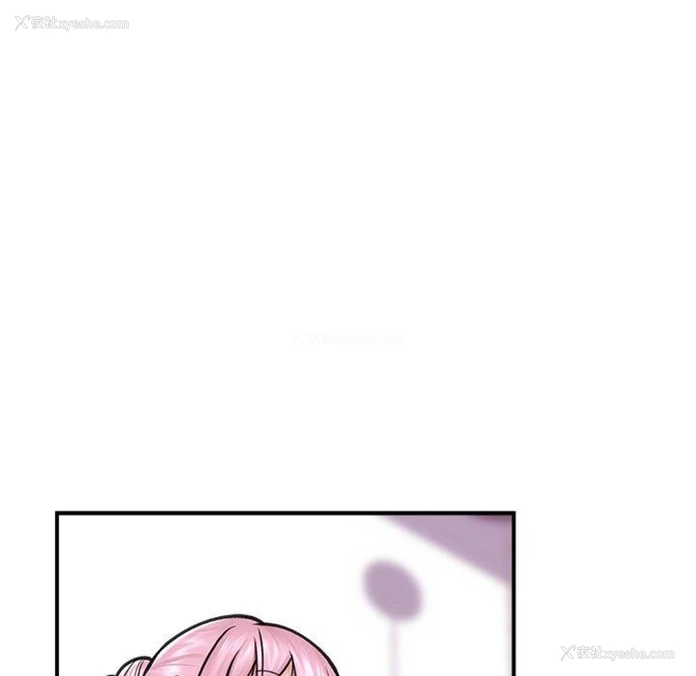137P - 催眠手机