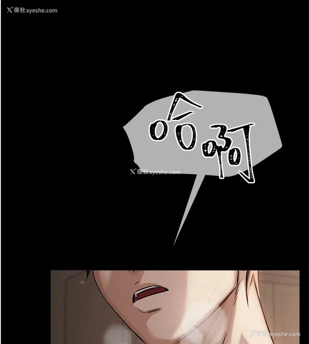 13P - 网红女老师