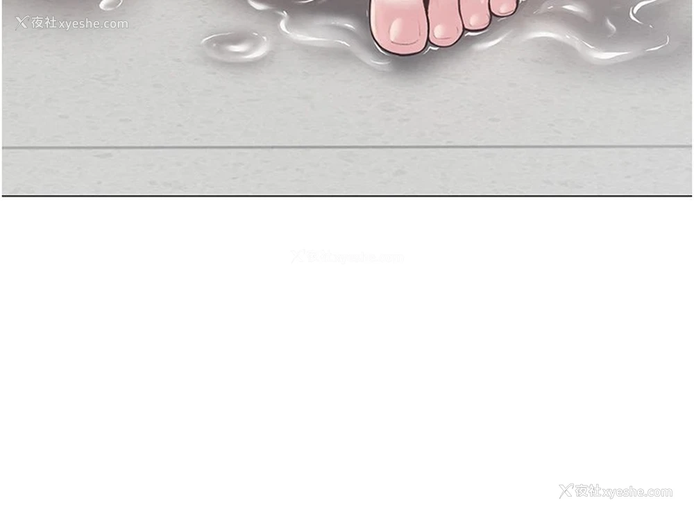 143P - 网红女老师