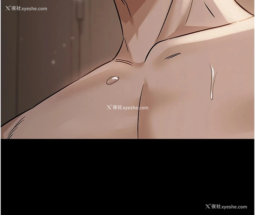16P - 网红女老师
