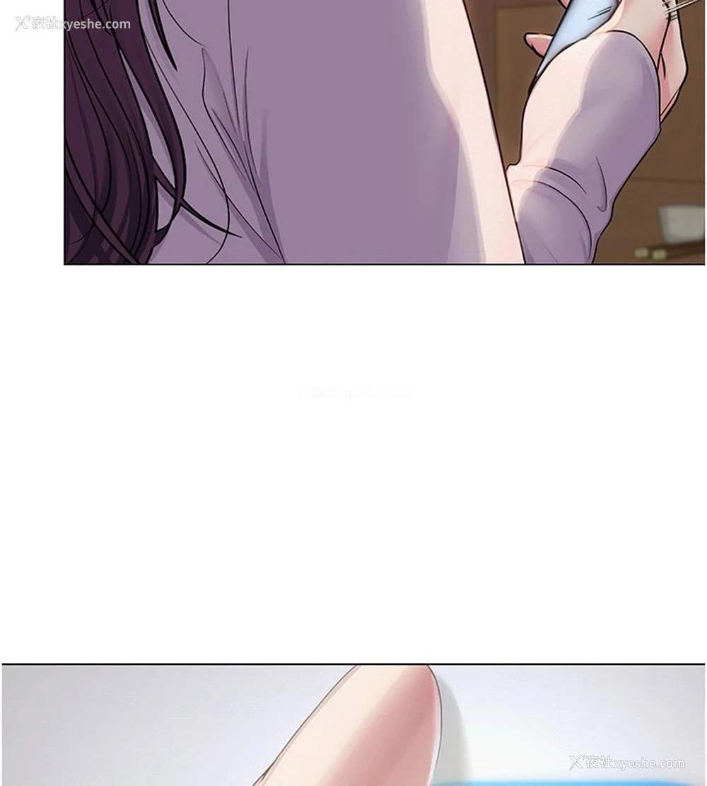 198P - 网红女老师