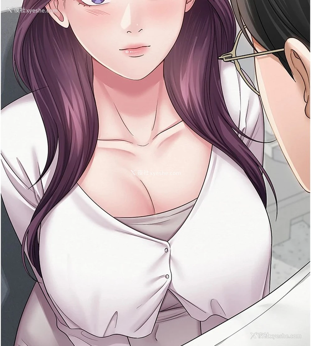 92P - 网红女老师