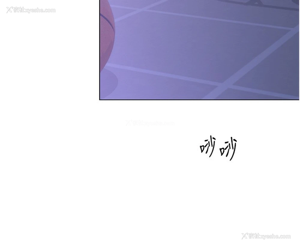 134P - 网红女老师